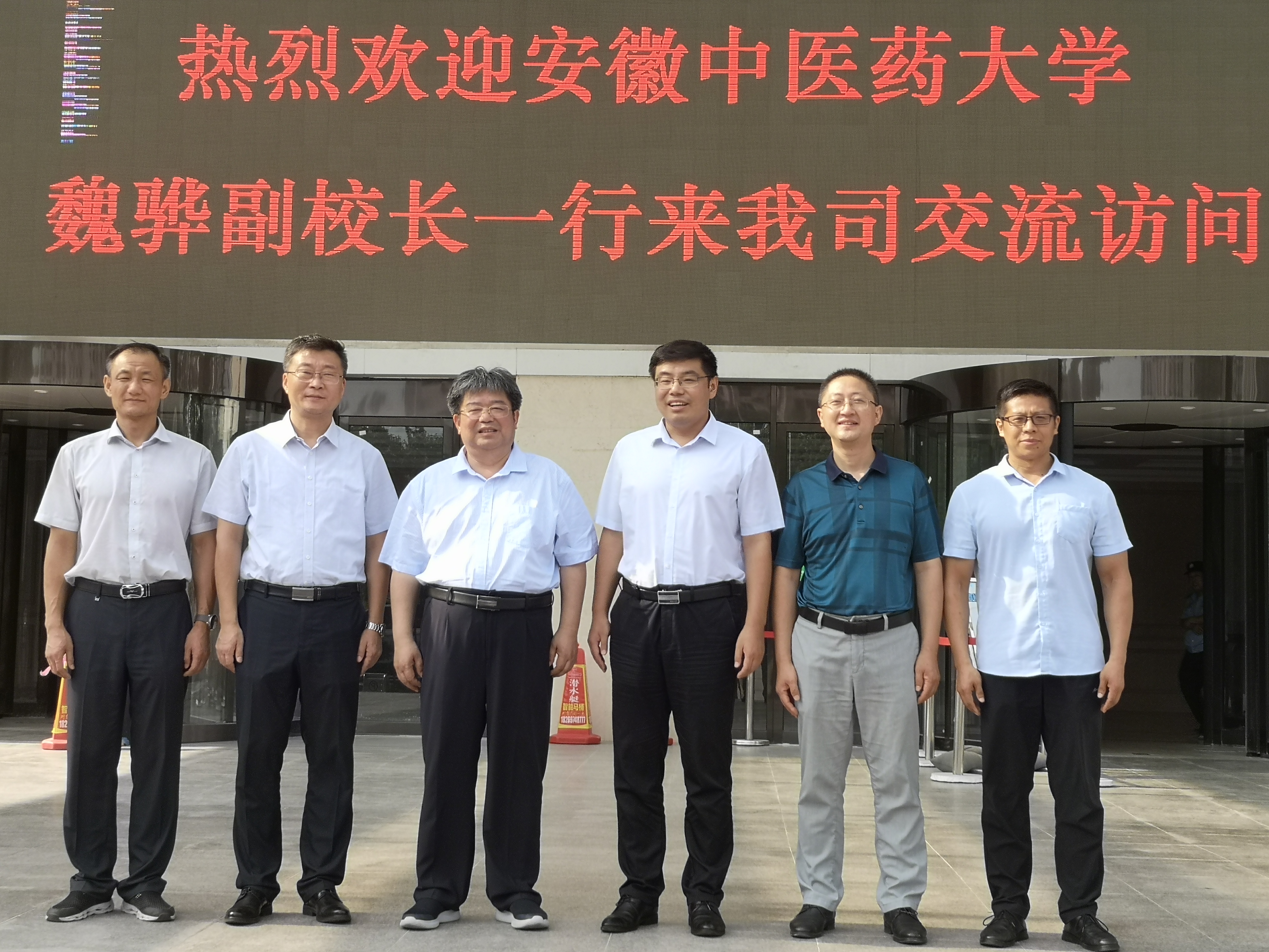 5b23c3bdcbaf549a266886c91b1b196